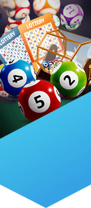 利亨娛樂城彩票遊戲